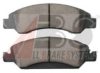 CADIL 25918342 Brake Pad Set, disc brake